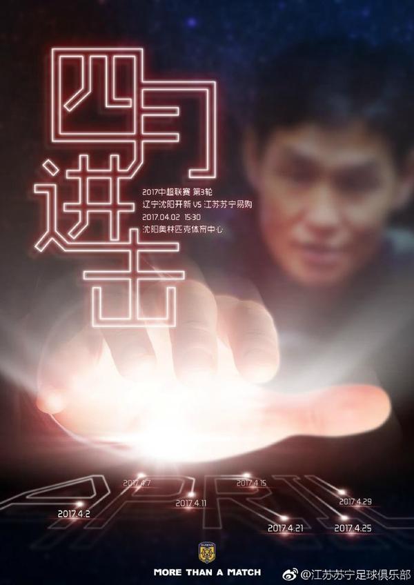 国产区免费在线观看