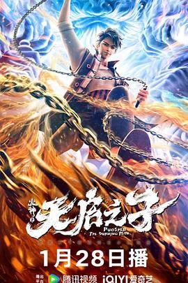 国产区免费在线观看